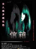 国产亚洲精品a在线观看app
